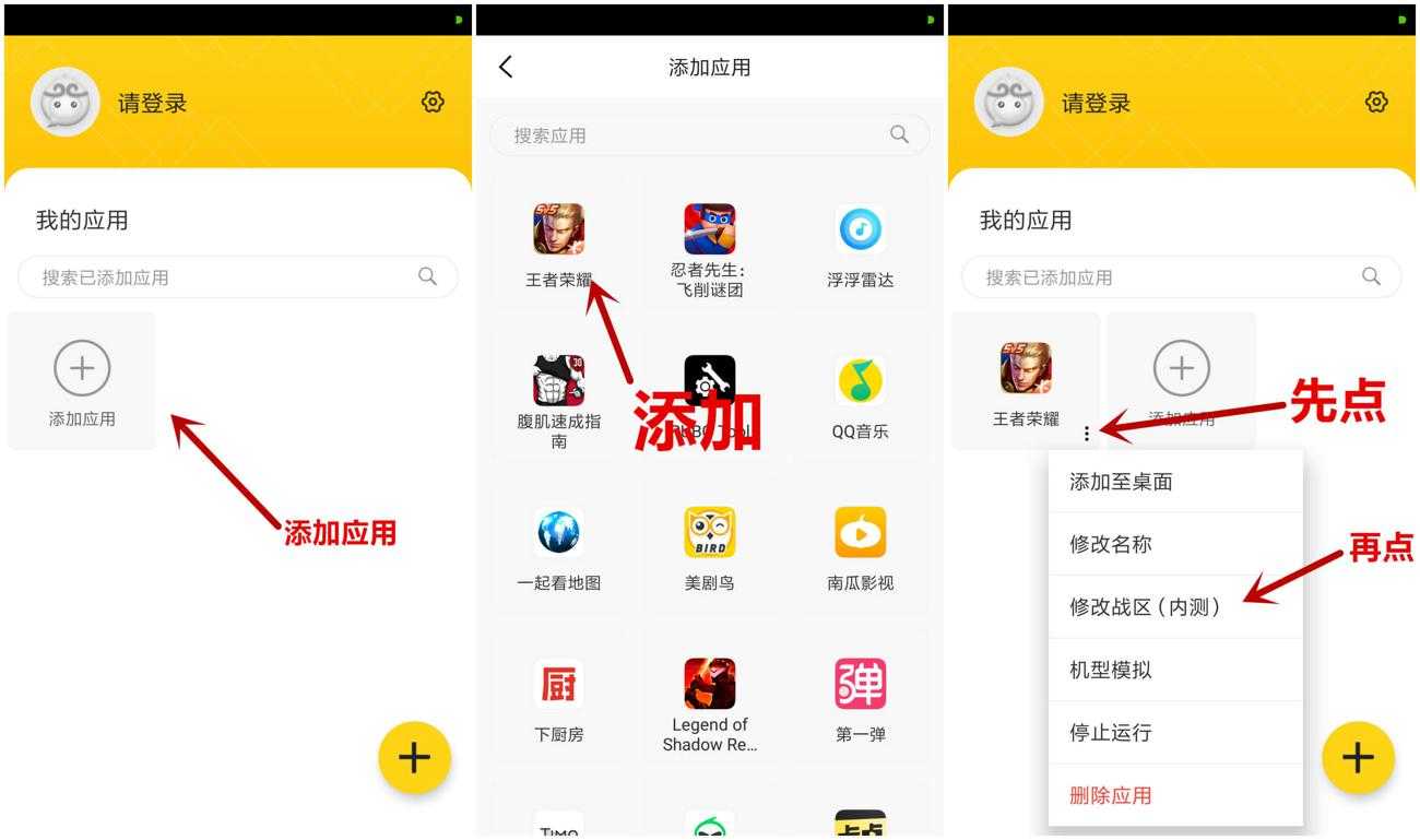 ׿ն࿪v2.4.3 ȥ 