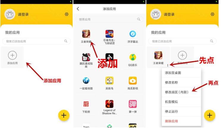 ׿ն࿪v3.3.1 ȥ